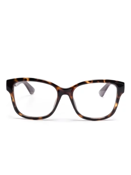Ochelari de soare Gucci Eyewear maro