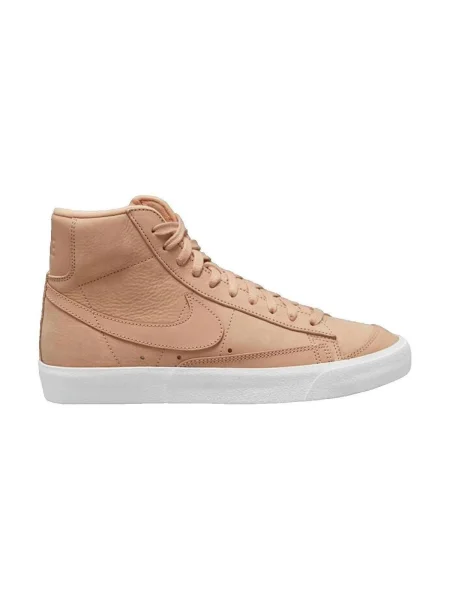 Sacou Nike bej