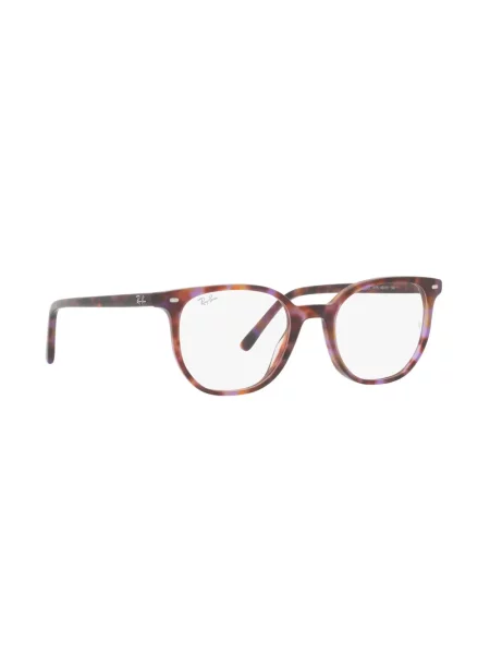 Ochelari de soare Ray-ban maro