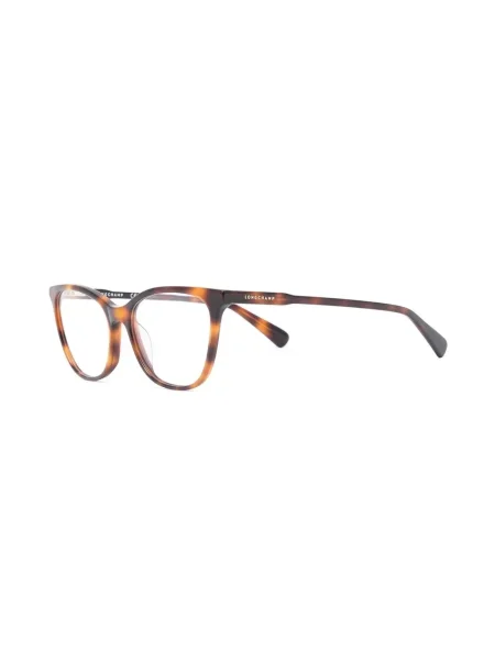 Ochelari de soare Longchamp maro