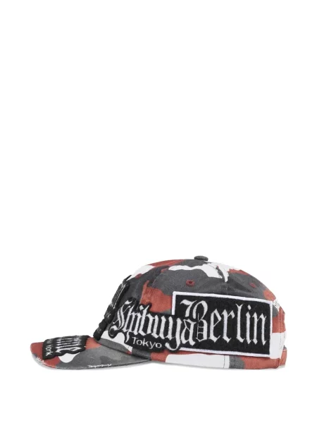 Șapcă Supreme cu petice gri