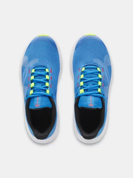 Gyerek tornacipő Under Armour fehér