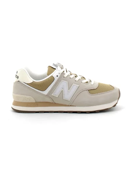 Buty do biegania New Balance skórzane szare