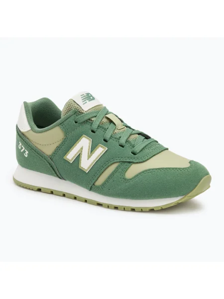 Детски обувки New Balance V2 green зелено