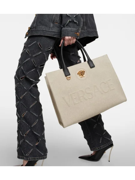 Vászon táska Versace bézs