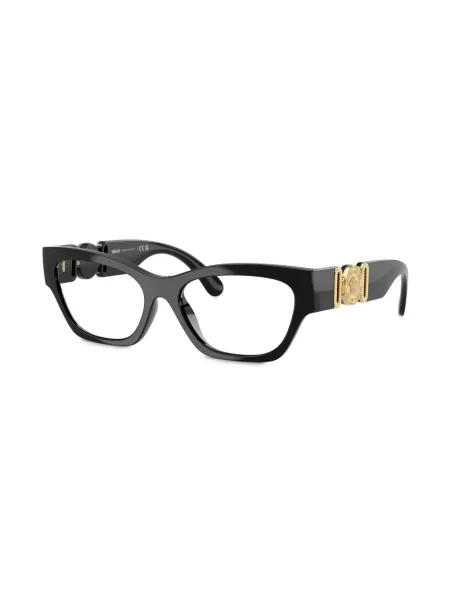 Ochelari de soare Versace Eyewear negru