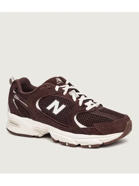 New Balance sportcipő női barna