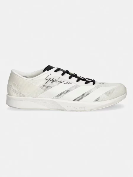 Sneakersy ADIZERO