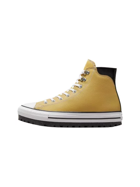 Pantofi Converse alergare bej
