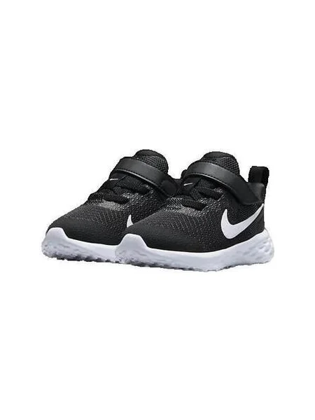 Gyerek félcipő Nike szürke