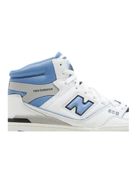 Sneakersy New Balance skórzane białe