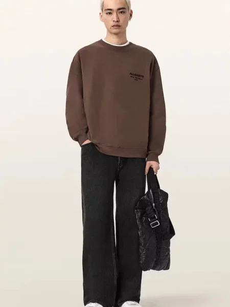 AllSaints кофта XANDER