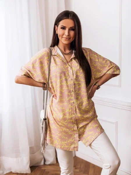 Cămașă Cocomore bej