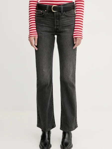 Levi's jeans WEDGIE high waist gri