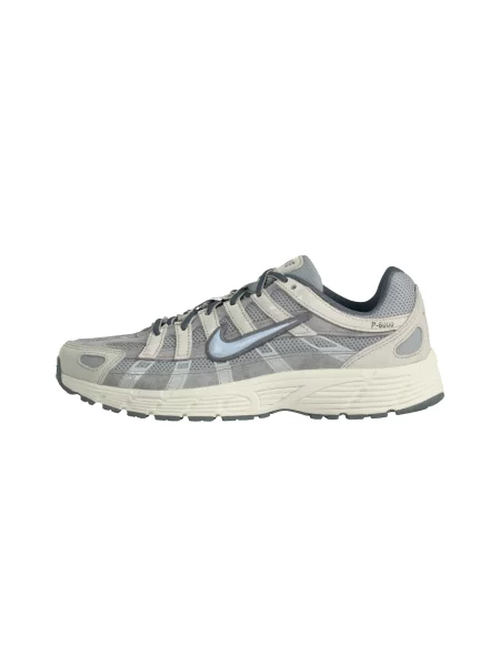 Sneakerși copii Nike Sportswear bej