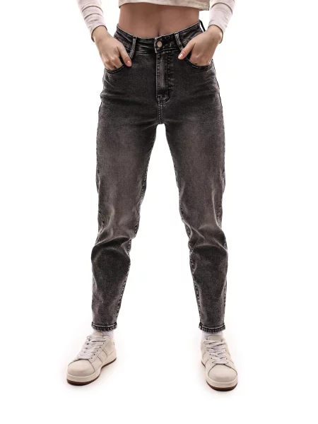 Завужені джинси RELUCKY бавовна/поліестер сірий