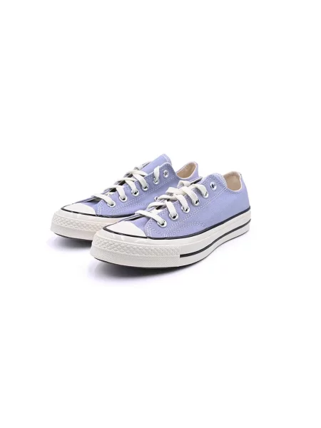 Sneakersy Converse niebieskie