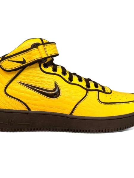 Sneakersy Nike Air Force 1 żółte