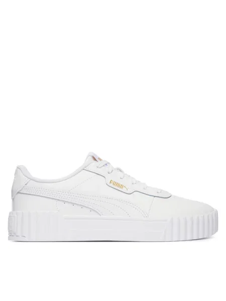 Tenisice Puma bijela
