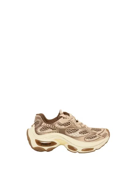 Sneakersy Ash beżowe