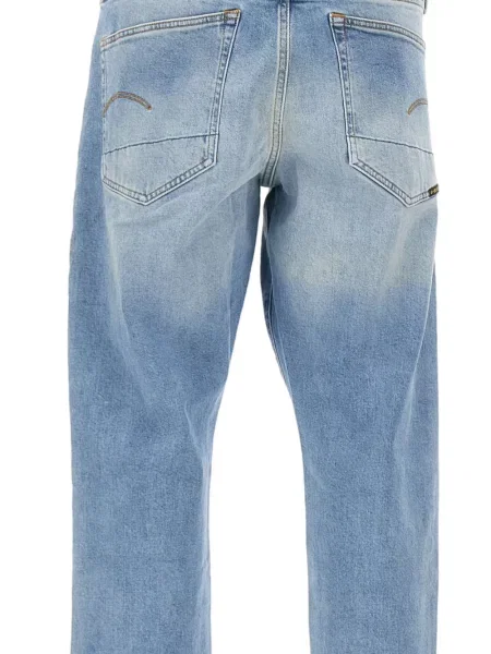 Zúžené zúžené džíny G-star Raw modré