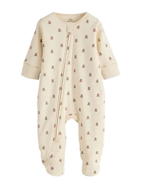 Next Pijamale crem maro