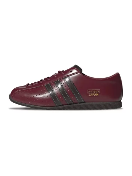 Sneakers adidas Japan Lux W Shadow Red/ Aurora Coffee/ Gold Met. EUR 37 brązowe