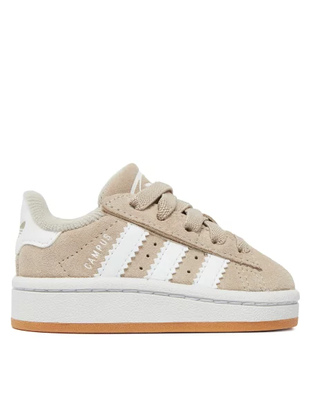 Детские кроссовки Adidas Campus бежевые