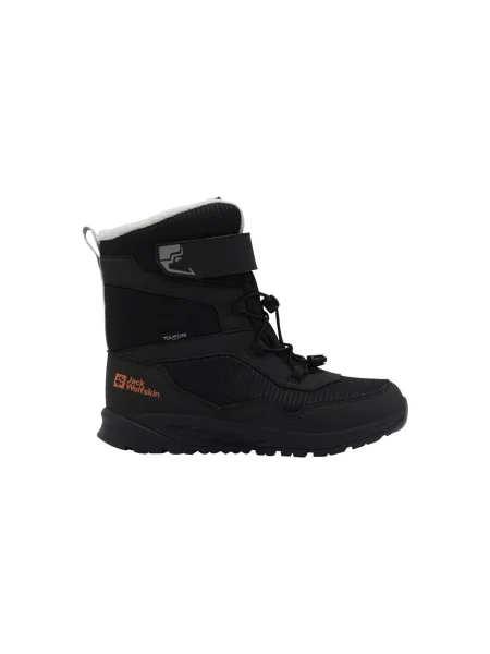 Pantofi copii Jack Wolfskin negru