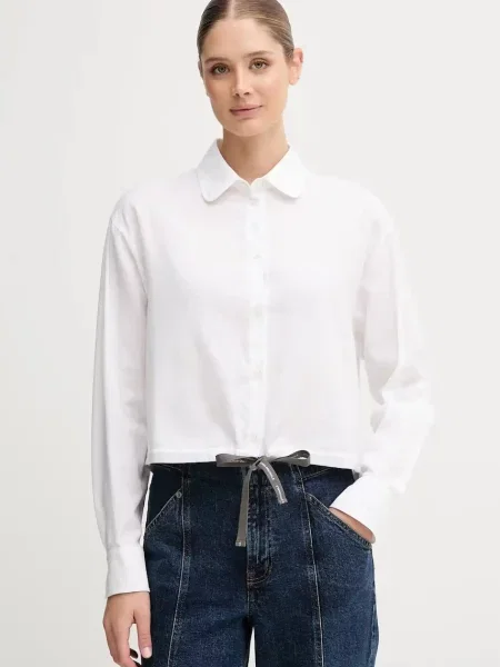 Классическая ошейниковый рубашка Colmar белая