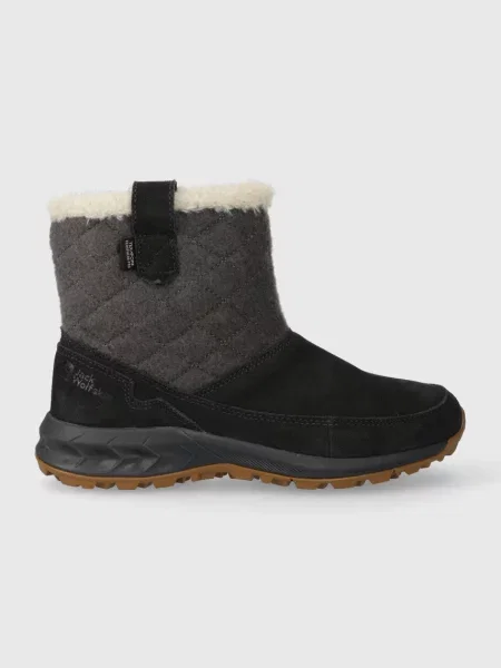 Combcsizma Jack Wolfskin kék