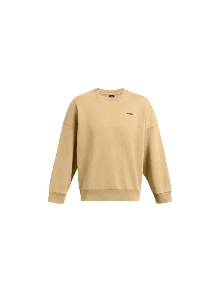 Mikina Under Armour hnedá