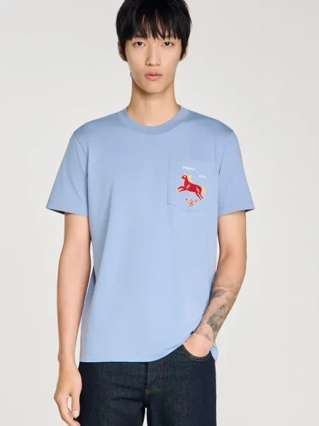 Футболка Sandro синяя