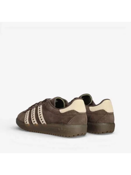 Pantofi Adidas maro