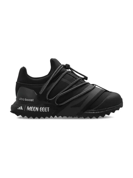 Sneakersy adidas czarne