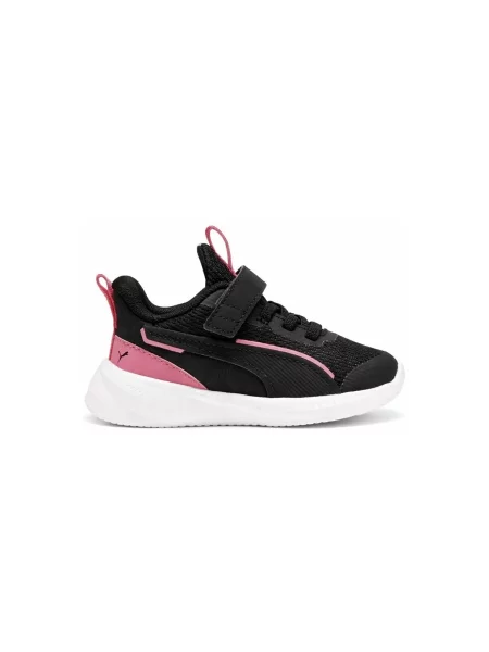 Gyerek félcipő Puma fekete