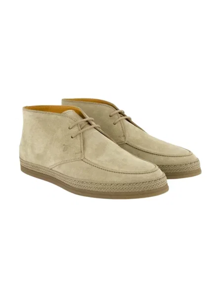 Botki Tod's beżowe