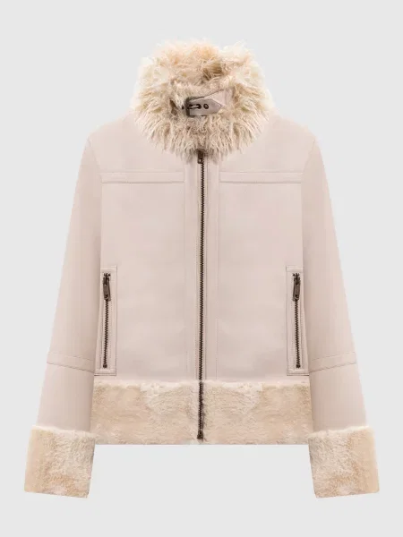 Куртка Twinset бежева