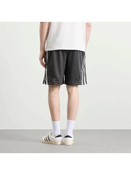 Szorty Adidas czarne