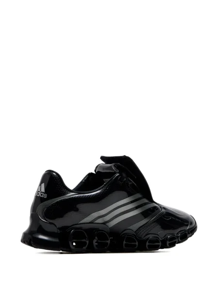 Sneakerși Adidas UltraBoost cu model leopard negru