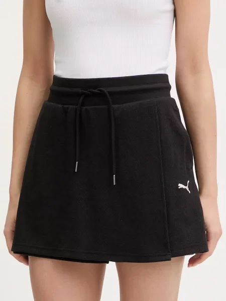 Szorty Puma czarne