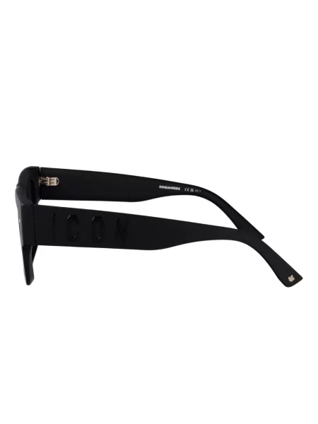 Slnečné okuliare Dsquared2 Eyewear čierna