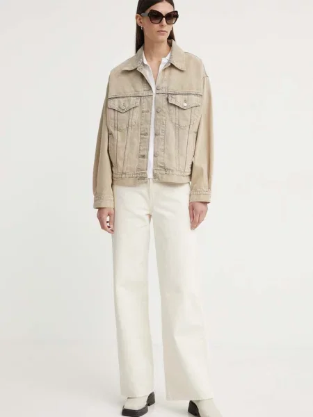 Levi's jeansy RIBCAGE WIDE LEG beżowe