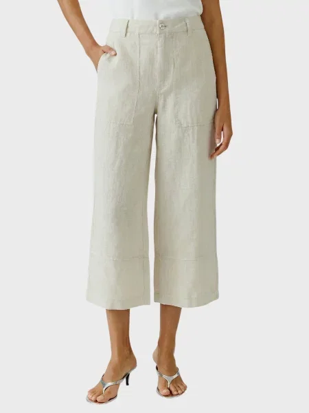 Штани Oui бежеві