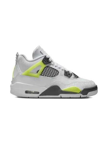 Dětské tenisky Jordan bílé