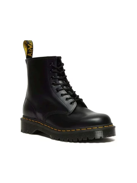 Dr. Martens Čizme sa vezicama Bex tamo žuta crna