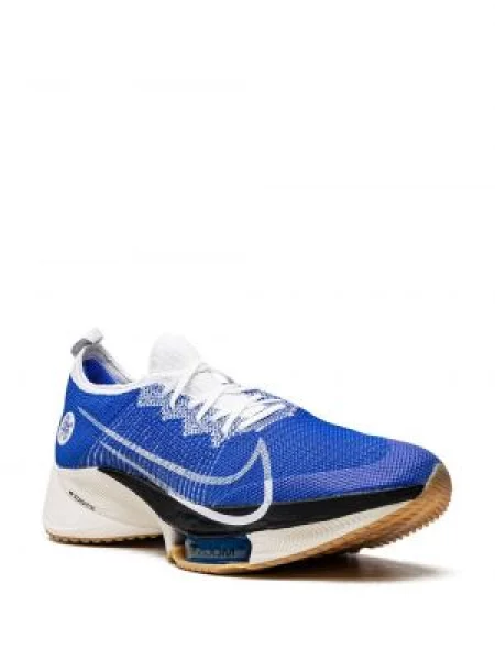 Bėgimas sportbačiai Nike Air Presto žalia