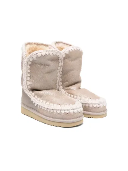 Buty do kostki dziecięce Mou