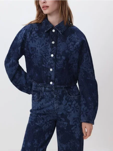 Reserved Коротка джинсова куртка темно-синій синя