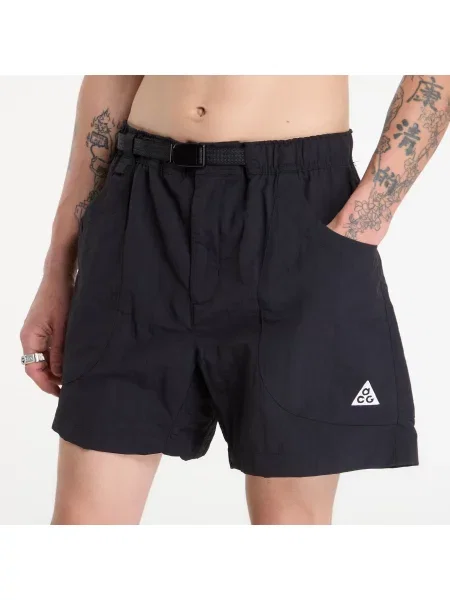 Šortky Nike biela